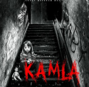 Kamla Horror Game